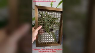 Kıvrımlı Metal Dekoratif Hasır Dolap Mesh Ekler Gizlilik Ekranı Paneli