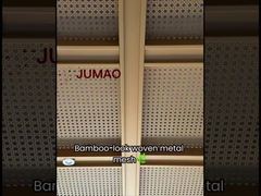 Modern İç Tasarım için Premium Kıvrımlı Metal Mesh